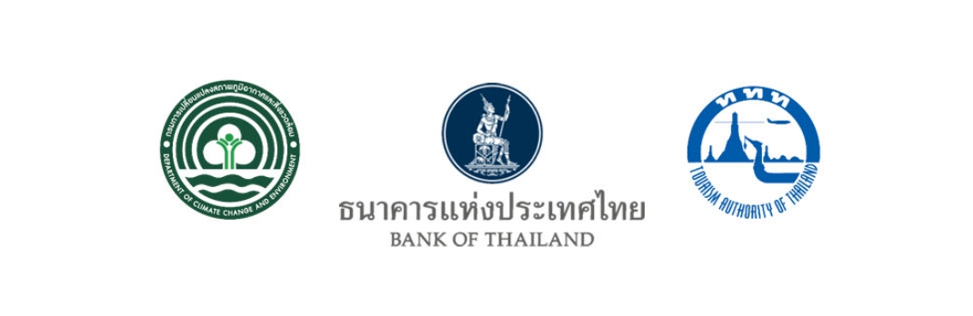 ธนาคารแห่งประเทศไทย เปิดตัวโครงการสนับสนุนธุรกิจโรงแรมสู่ความยั่งยืน