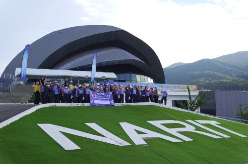 NARIT ส่งเสริมโอกาสการเรียนรู้ดาราศาสตร์สำหรับผู้บกพร่องทางการเห็น